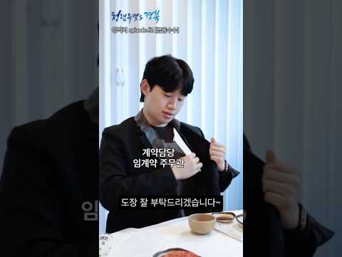 저.. 약소하지만.. 이거..