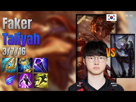 Faker Mid Taliyah vs Diana lol KR solo rank Full Game 15.11 | 페이커 탈리야 vs 다이애나