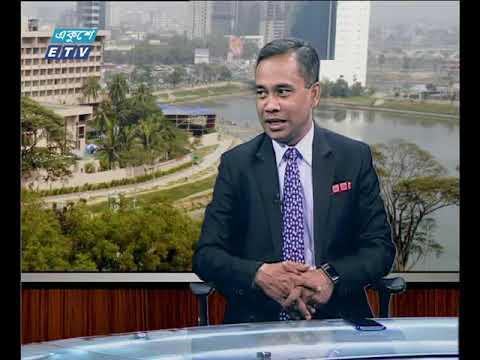 একুশে বিজনেস সকাল ২১ ০৯ ২০১৭
