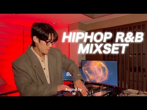 🏆 연말 방구석 힙합파티에 당신을 초대합니다 🏆 ( HIPHOP R&B K-POP PARTY MIXSET )  