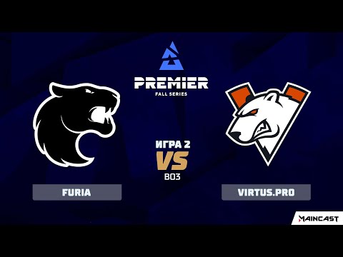 Furia vs Virtus.pro [Map 2, Mirage] (Bo3) | BLAST Premier Fall 2020 Showdown