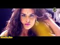 Dan Dan Cheeni Full Video Song
