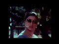Ore Oru Gramathiley Full Movie HD