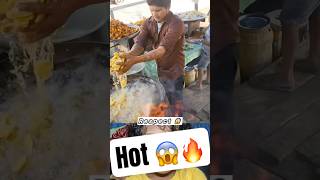 Download lagu Hot 😱🔥_watach for end 🫡 #respect  #entertanment  #shorts mp3