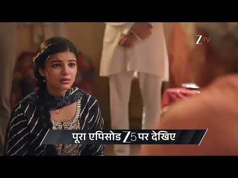 Saru | Ep - 225 | Preview | Dec 24 2025 | Zee TV