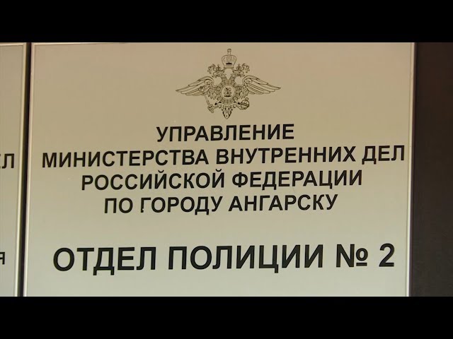 Средство от порчи за 160 000 рублей