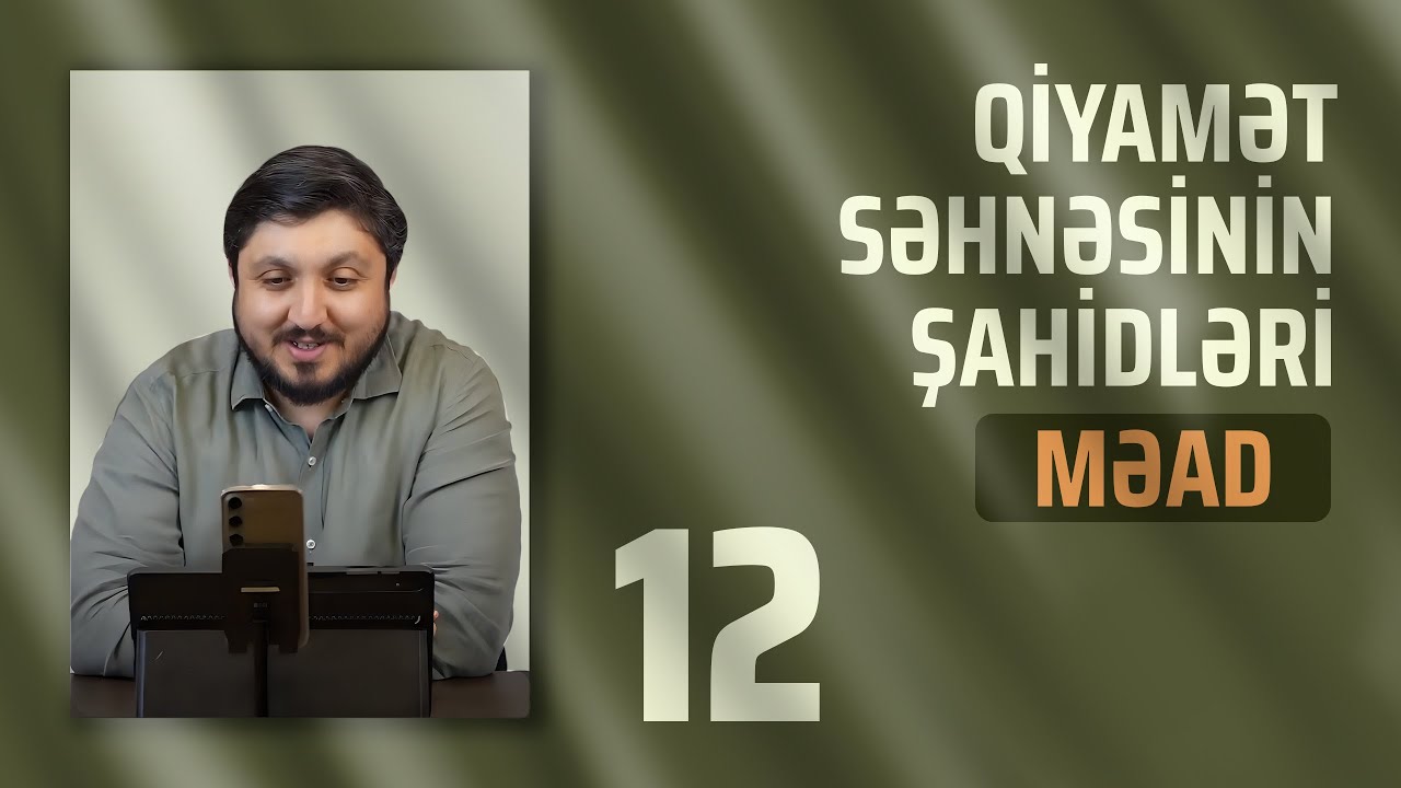 Video Thumbnail
