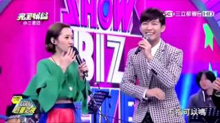 [Eng Sub] 炎亞綸 Aaron Yan - Lulu's Night (ShowBiz 20160319) - Part 1/2
