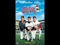 Opening To Major League II 2000 DVD Warner Bros