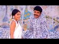 Telupu Telupu Song - Balakrishna, Shriya Saran Superhit Video Song | Chennakesava Reddy Movie Songs