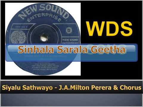 Siyalu Sathwayo - J.A.Milton Perera & Chorus