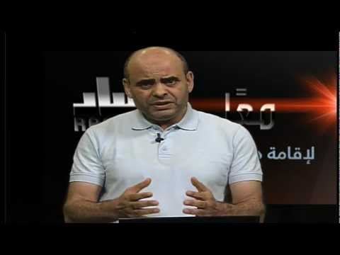 معًا | د. عروة | الإسلاموفوبيا واستفزاز المسلمين