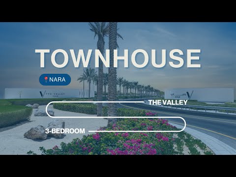 صورة مصغرة لفيديو العقار