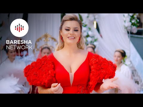 Fahrije Zogaj - Lotët e kanës (Official Video 4K)