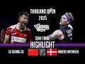 SEMI FINAL LU Guang Zu Vs Anders ANTONSEN DEN Thailand Open 2025 Badminton