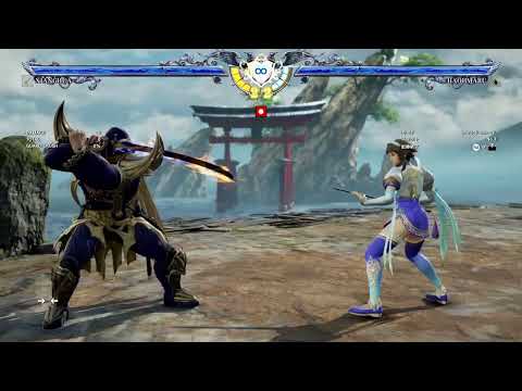 小一時間ほど青王丸