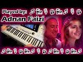 Cover Afreen Afreen Coke Studio Version
