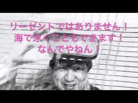 会計学科 リーゼント？海で泳げる？木村勝則滋賀県高島市！