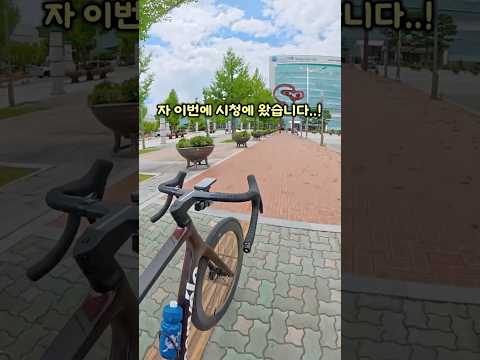 골프공 맞은거 따지러감 (4화)