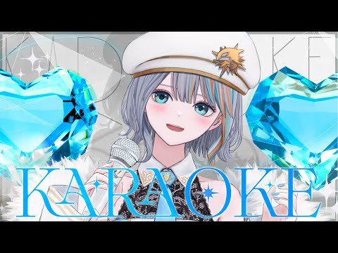 【 歌枠 】お歌と告知！！！🩵💜【【#ラティLIVE / Karaoke / Vsinger ラティオ・ユィリス 】