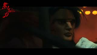 [閒聊] 鬼武者+霹靂有沒有搞頭啊