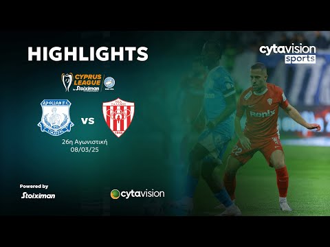 FC Apollon Limassol 1-1 FC Nea Salamis Famagusta 