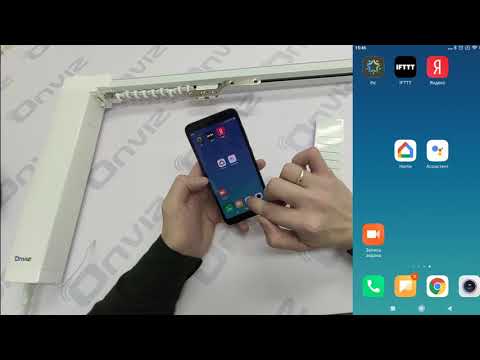 Настройка управления электрокарнизом Onviz через Яндекс Алису
