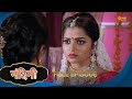 Nandini Episode 70 Bhojpuri Naagin Show Sun Bhojpuri Bhojpuri Serial