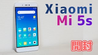 【開封】Xiaomi Mi5s 開封！4年前のスマホは今でも戦える？？【ゆっくり】