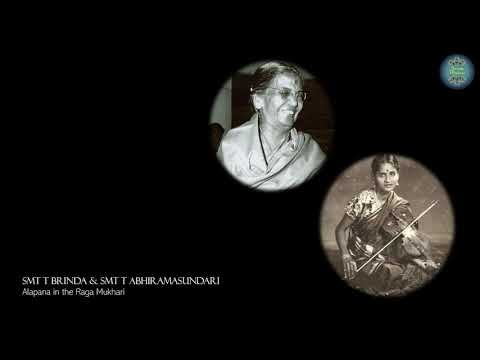 Smt T Brinda & Smt T Abhiramasundari I Mukhari Alapana I All India Radio I From the Archives