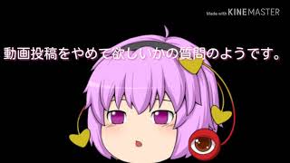 みなさんに質問が有ります。