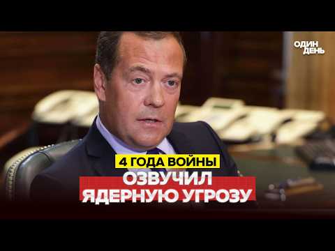 🔴 URGENT EUROPEAN PARLIAMENT MEMBERS WANT TO DECLARE THE FSB AND ROSGVARDIA AS TERRORISTS #новости