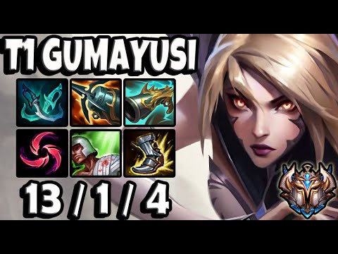 T1 Gumayusi KAISA vs SAMIRA [ ADC ] Patch 11.9 Korea Challenger ✅
