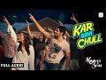 Kar Gayi Chull Full Audio Song Sidharth Malhotra Alia Bhatt Badshah Bollywood Party Songs