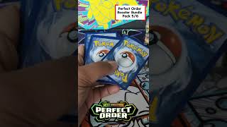 Perfect Order Booster Bundle Pack 5/6 #pokemon #packopening #pokemoncards #pokemontcg