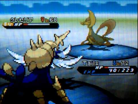 Pokemon Black 2 Ep. 68: Cresselia on Marvelous Bridge