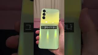 유튜브 썸네일