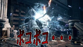 なんかもうロスリック城の雑魚敵が強すぎる！【ダークソウル３実況#34】