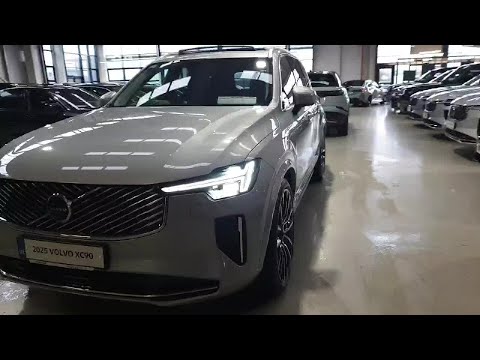 2025 Volvo XC90