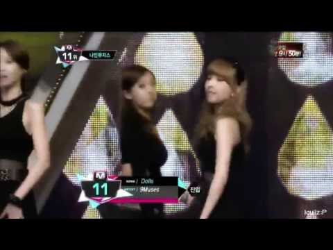 [Compilation]Doll - Nine Muses