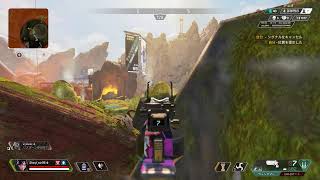 Apex Legends