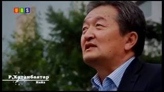 П Ганбаатар - Улаан дарцаг