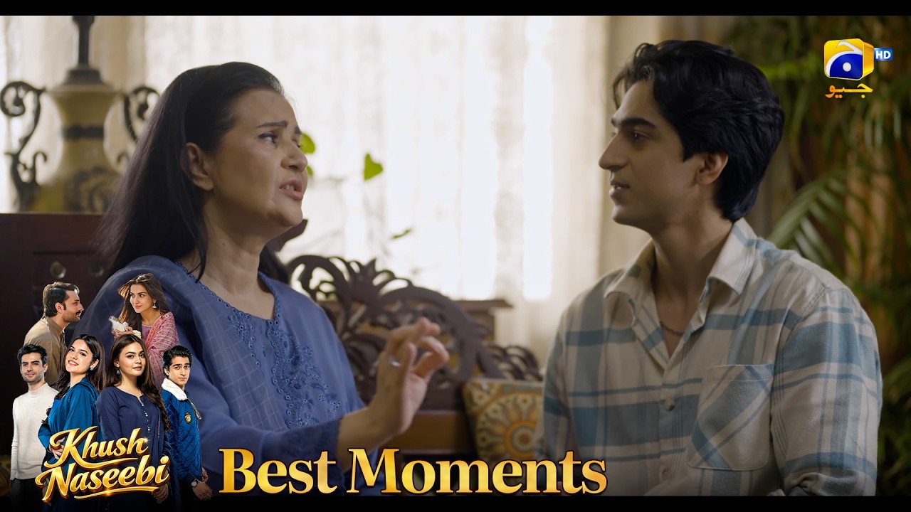 Khush Naseebi Episode 16 | 𝐁𝐞𝐬𝐭 𝐌𝐨𝐦𝐞𝐧𝐭 𝟎𝟐 | Tuba Anwar - Osama Tahir | Har Pal Geo