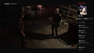【PSYCHO BREAK2】友人がいくさいこぶれいく