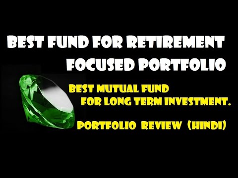 Retirement Planning  के लिए सबसे दमदार  Mutual Fund || MUTUAL FUND REVIEW IN HINDI Video