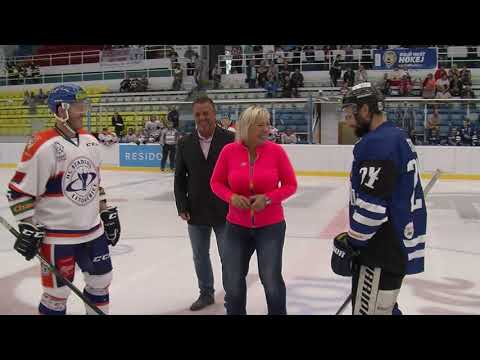 První ligové utkání sezóny 2018 -19  -  8. září 2018