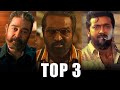 Top 3 BGM Of Vikram Rolex Bgm Surya Bgm Vikram Movie Surya Entry Scene Anirudh Ravichander