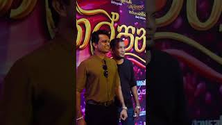 Download lagu ඒක මාරයි 😍 #roshelrogers #love #romantic  #raweenkanishka #shorts #short #viral mp3