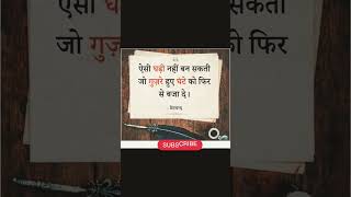 Download lagu Real Trust Truth 3 mp3 Download lagu Real Trust Truth 3 mp3