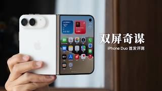Video thumbnail image